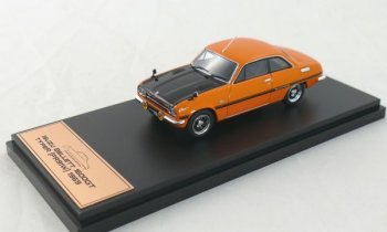 ISUZU  BELLETT  1600 GT  type -R  1969